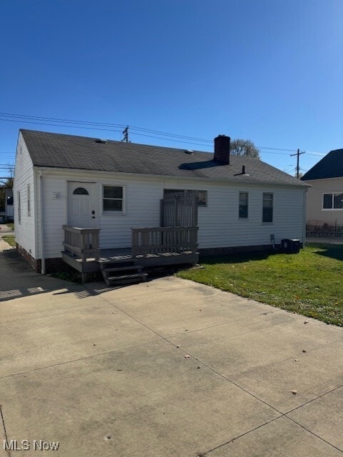 Building Photo - 1256 Lander Rd