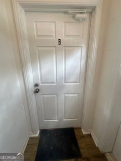 Building Photo - 1875 Brewer Blvd SW