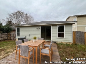 Building Photo - 317 Sandy Shl