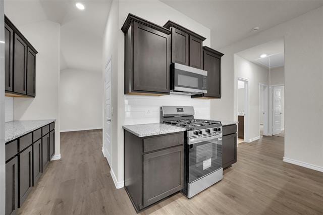 Building Photo - 312 Pleasant Hill Ln