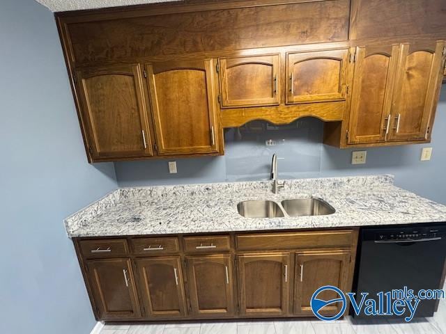 Building Photo - 1006 Wood Cir