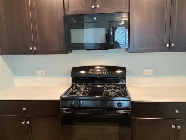 Building Photo - 14604 Camino Real Dr