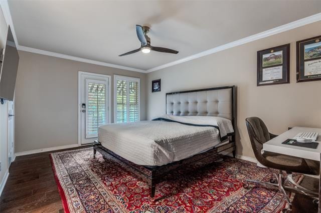 Building Photo - 4516 Emerson Ave