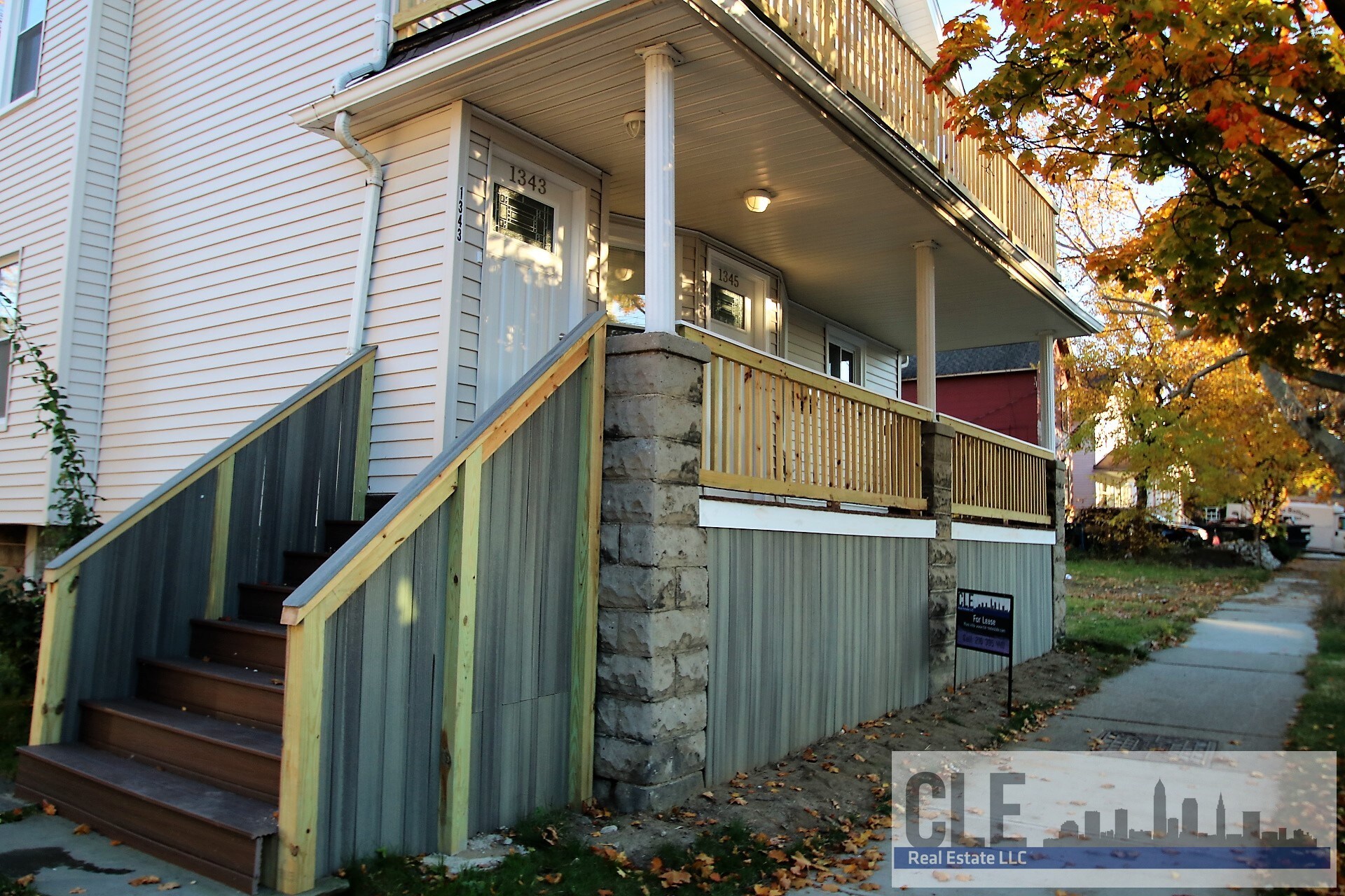 Building Photo - 1345 W 65th St