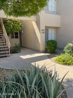 Primary Photo - 11333 N 92nd St