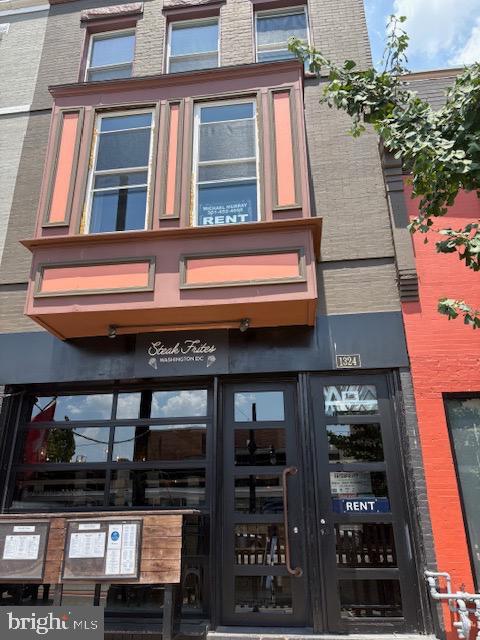 Building Photo - 1324 H St NE