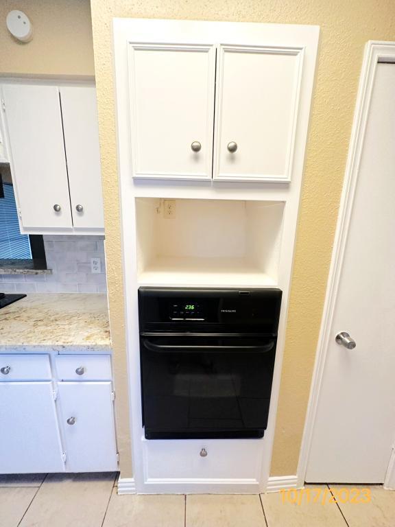 Building Photo - 12210 Roandale Dr