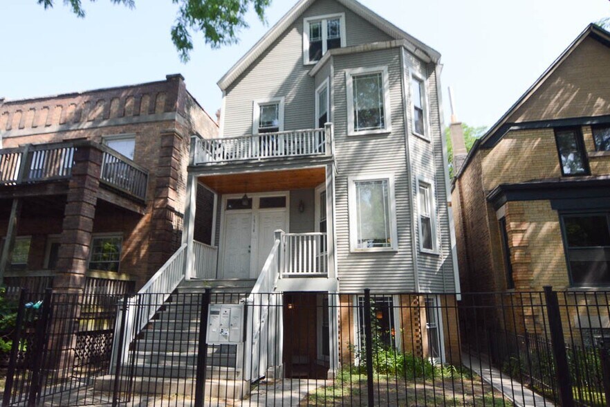 Building Photo - 1306 W Roscoe St