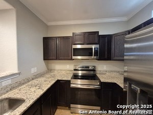 Building Photo - 13903 Annas Wy