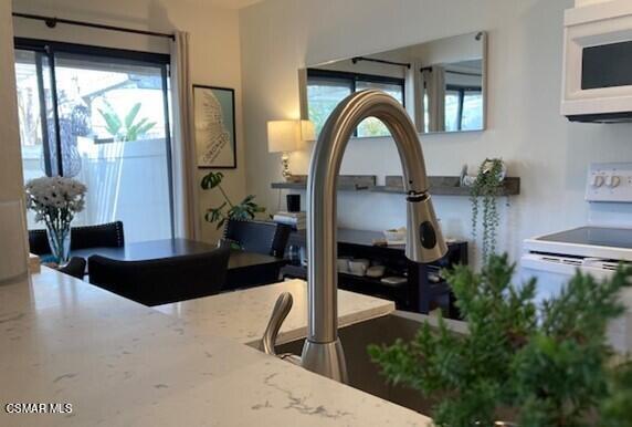 Building Photo - 1232 Landsburn Cir