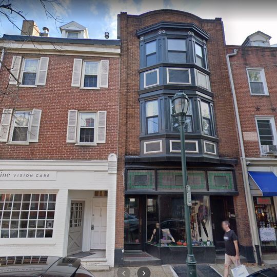 Primary Photo - 1018 Pine St
