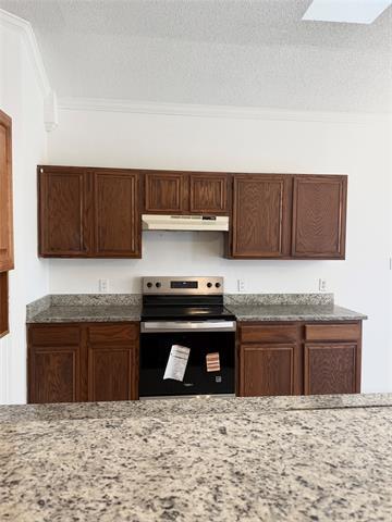 Building Photo - 8113 Heritage Pl Dr