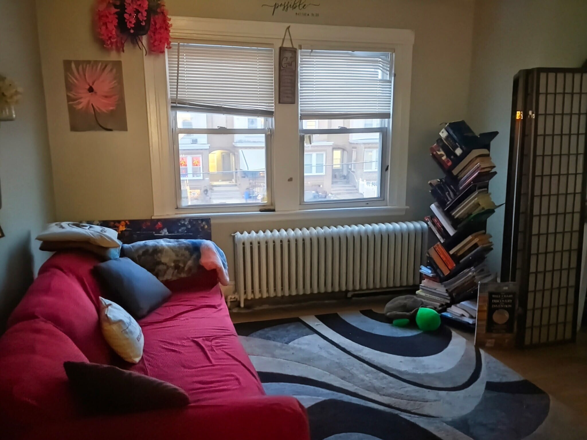 Building Photo - 3414 Aldine St