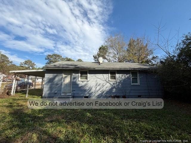 Building Photo - 1745 Torrey Dr