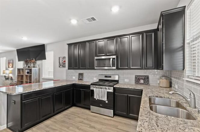 Building Photo - 21415 Bluebonnet Cove Ct