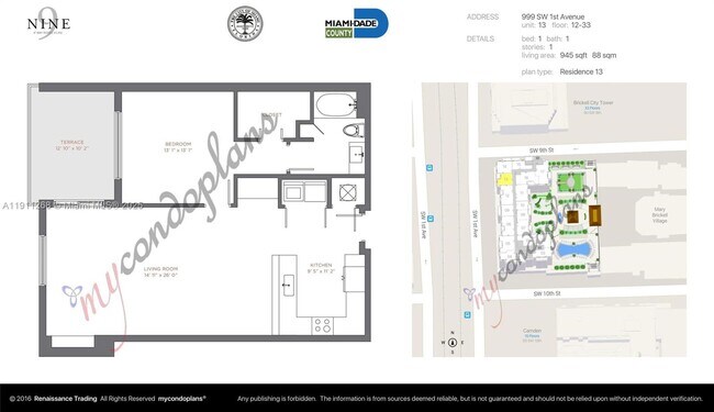 Building Photo - 999 SW 1st Ave