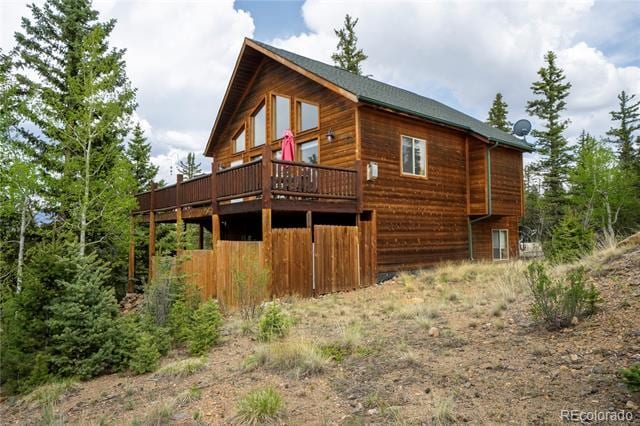 Building Photo - 731 Wampum Ln