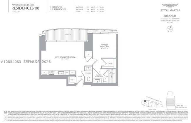 Building Photo - 300 Biscayne Blvd