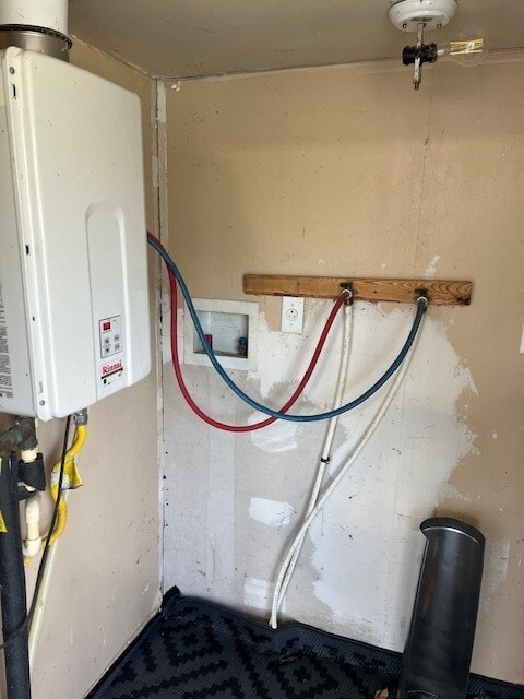 Building Photo - 12205 Almeda Genoa Rd