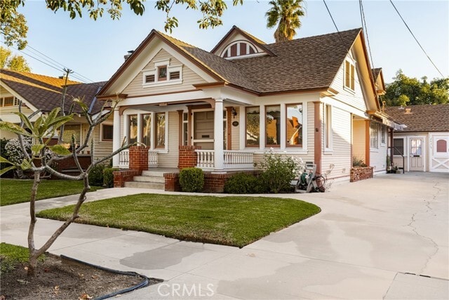 Building Photo - 243 N Grand St