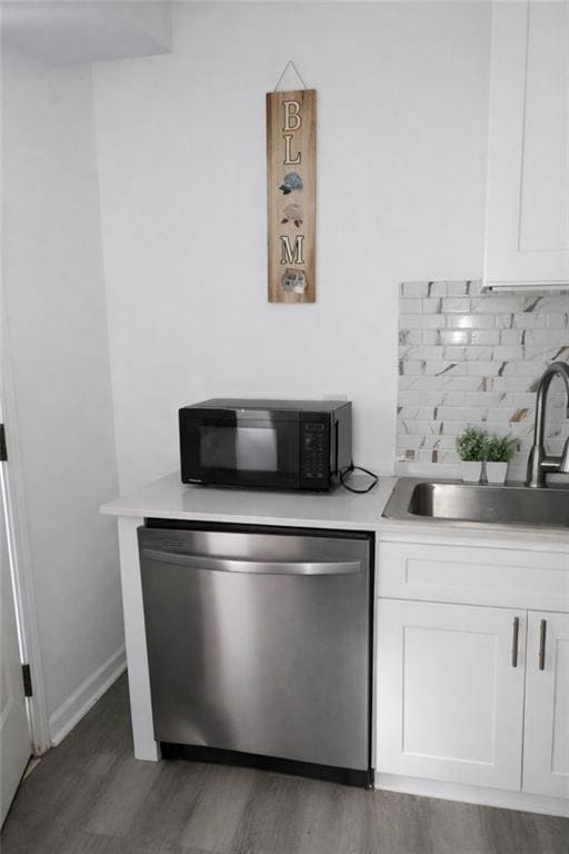 Building Photo - 126 Chappell Rd NW