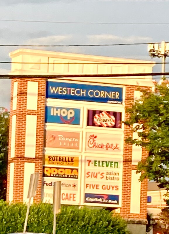 Building Photo - 1824 Bronzegate Blvd