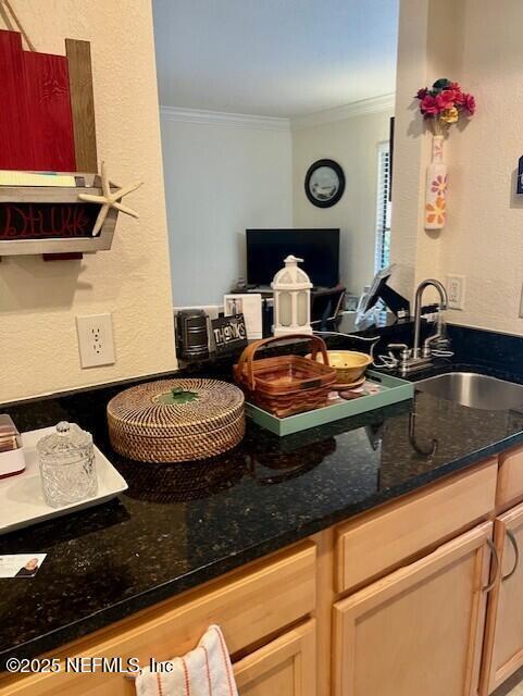 Building Photo - 854 Shoreline Cir