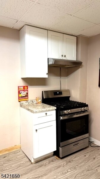 Building Photo - 21 Bloomfield Ave