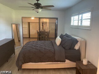 Building Photo - 5665 Trailwinds Dr