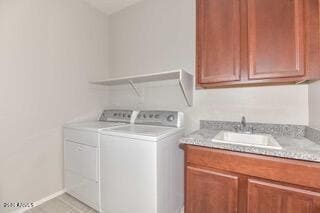 Building Photo - 9207 W Bent Tree Dr