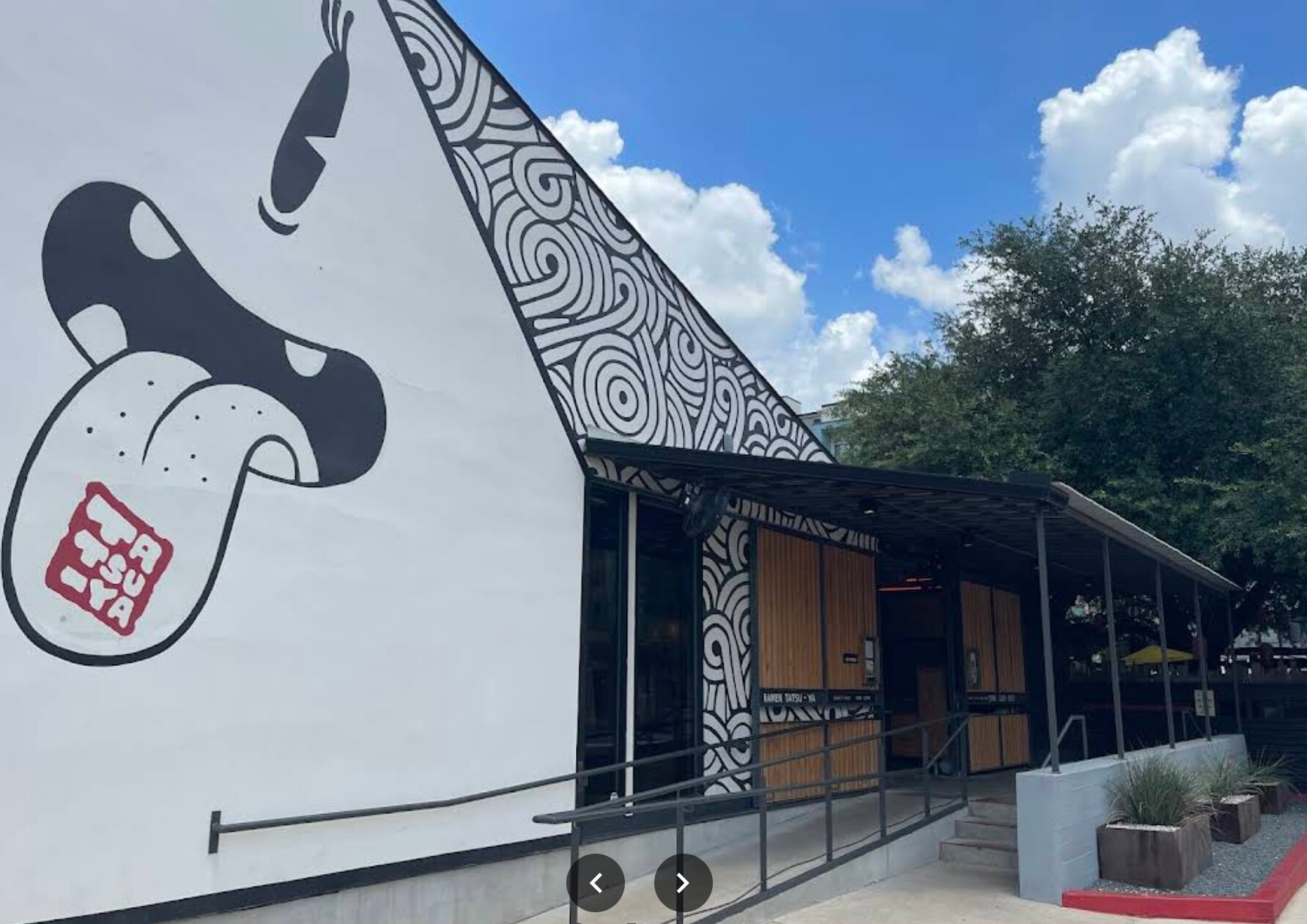 Building Photo - 1904 E 10th St