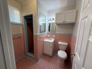 Building Photo - 52504 US-51