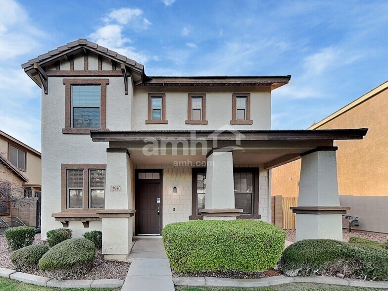 Primary Photo - 2930 S Cole Dr