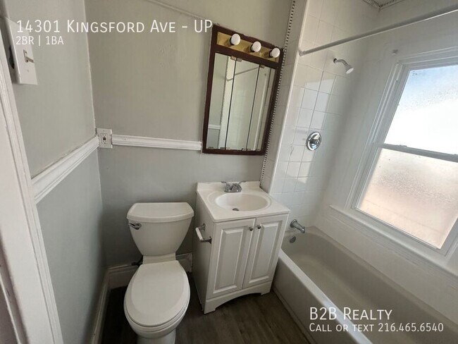 Building Photo - 14301 Kingsford Ave