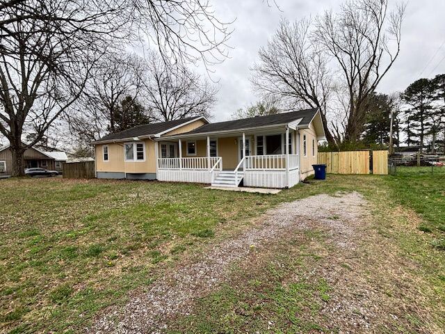 Building Photo - 303 Willow St