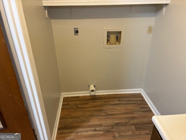 Building Photo - 421 W King Ave