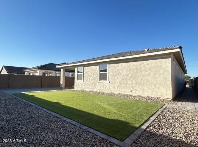 Building Photo - 8147 E Paloma Ave