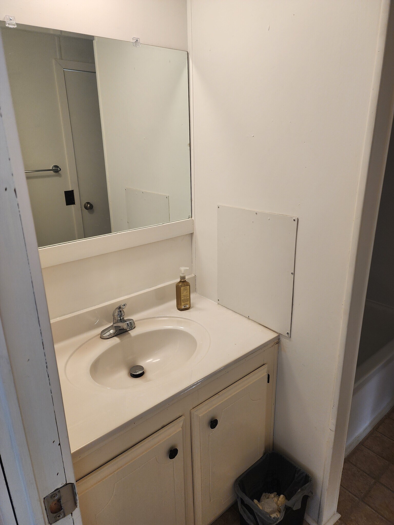 Second Bathroom - 378 Madrid Rd