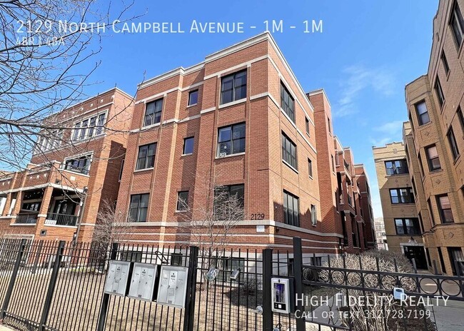 Primary Photo - 2129 N Campbell Ave