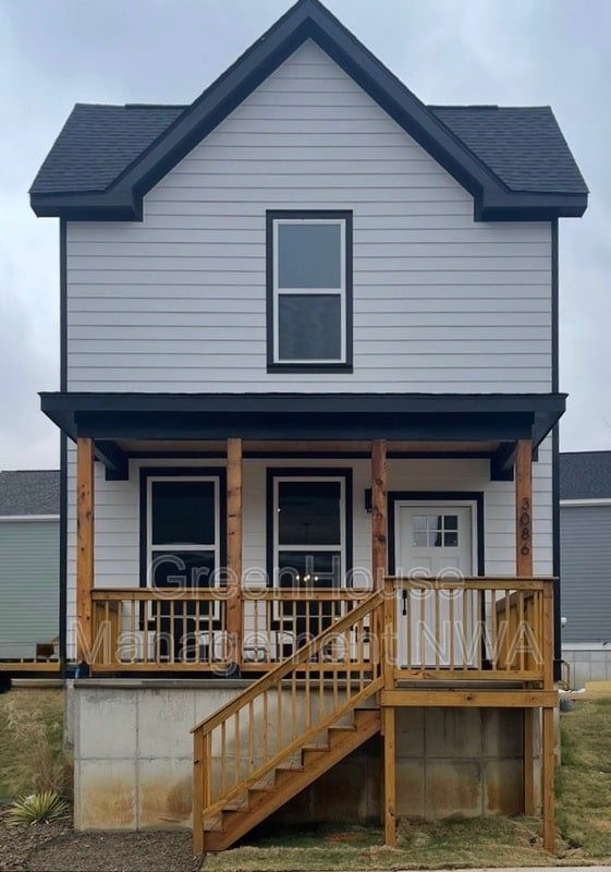 Building Photo - 3086 W Salida Ln