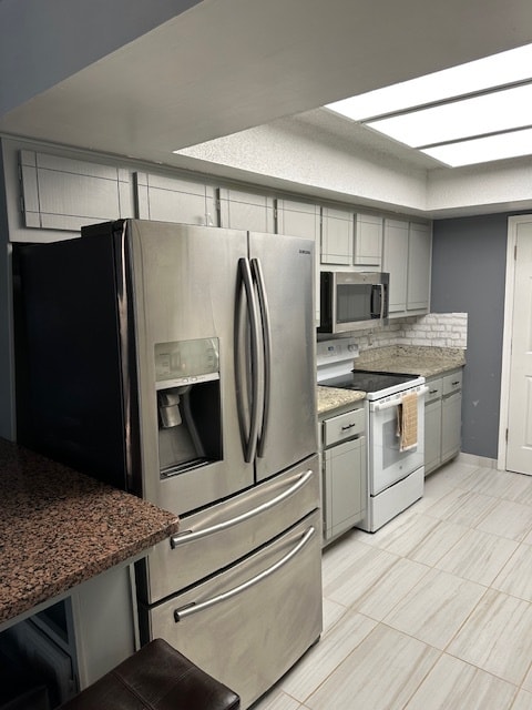 Building Photo - 7213 Lakewood Cir