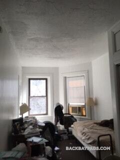 Building Photo - 248 Newbury St