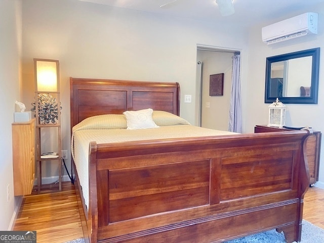 Building Photo - 110 Tri County Rd