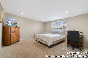 Building Photo - 116 S Gardenview Dr