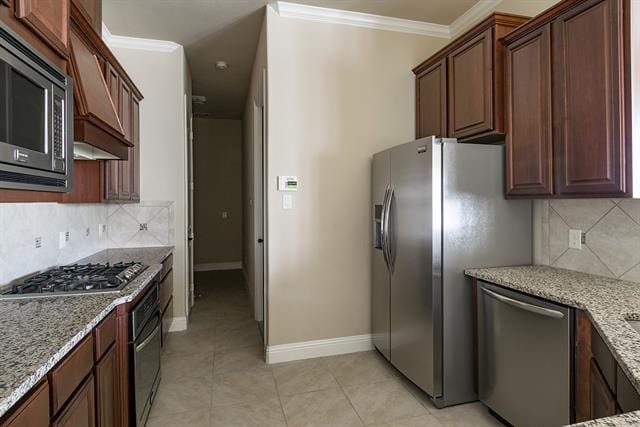 Building Photo - 573 Enfield Dr