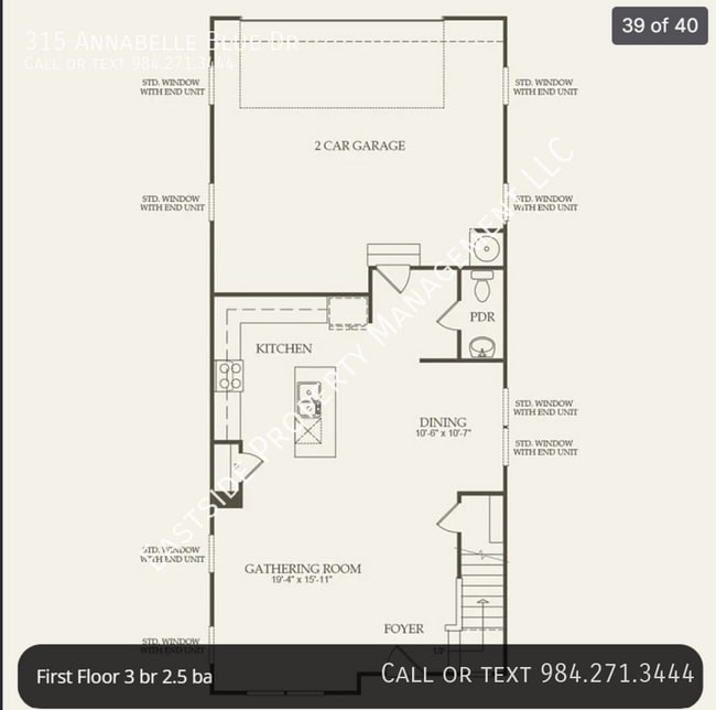 Building Photo - 315 Annabelle Blue Dr