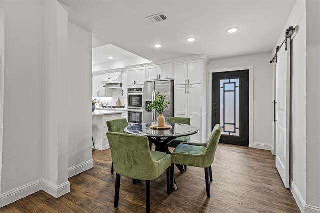 Building Photo - 13002 Halwin Cir