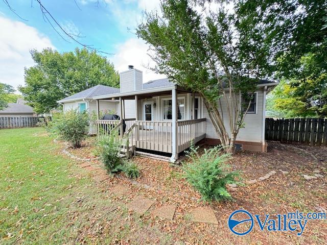 Building Photo - 194 Topaz Rd