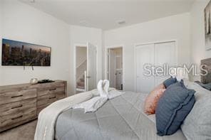 Building Photo - 17238 Blessing Dr