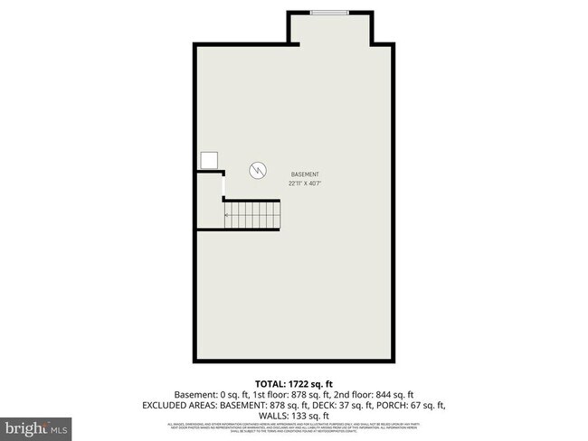 Building Photo - 205 Hoke Farm Way